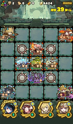 画像ギャラリー No.011のサムネイル画像 / 「サモンズボード」,イベントダンジョン「宵森の祠【冥】」のポイントと,ボスモンスター「飛跳神馬スレイプニル」の行動パターンを紹介