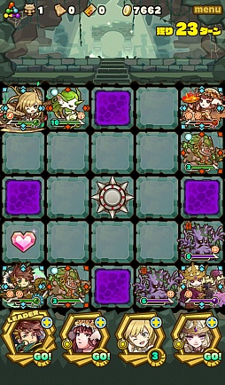 画像ギャラリー No.012のサムネイル画像 / 「サモンズボード」,イベントダンジョン「宵森の祠【冥】」のポイントと,ボスモンスター「飛跳神馬スレイプニル」の行動パターンを紹介