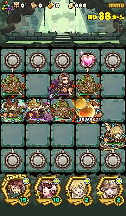 画像ギャラリー No.015のサムネイル画像 / 「サモンズボード」,イベントダンジョン「宵森の祠【冥】」のポイントと,ボスモンスター「飛跳神馬スレイプニル」の行動パターンを紹介