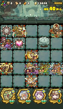 画像ギャラリー No.006のサムネイル画像 / 「サモンズボード」,イベントダンジョン「ライプル荒野」のポイントと,ボスモンスター「流閃竜ムジョルニア」の行動パターンを紹介