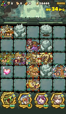 画像ギャラリー No.007のサムネイル画像 / 「サモンズボード」,イベントダンジョン「ライプル荒野」のポイントと,ボスモンスター「流閃竜ムジョルニア」の行動パターンを紹介
