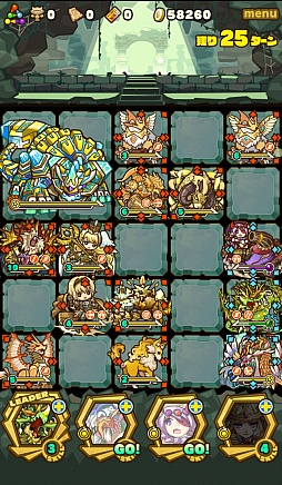 画像ギャラリー No.009のサムネイル画像 / 「サモンズボード」,イベントダンジョン「ライプル荒野」のポイントと,ボスモンスター「流閃竜ムジョルニア」の行動パターンを紹介