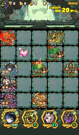 画像ギャラリー No.004のサムネイル画像 / 「サモンズボード」，イベントダンジョン「もうひとつの太陽【冥】」のポイントと，ボスモンスター「鋼炎鳥ヴァルーガ」の行動パターンを紹介