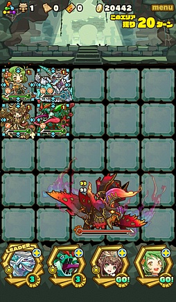 画像ギャラリー No.006のサムネイル画像 / 「サモンズボード」，イベントダンジョン「もうひとつの太陽【冥】」のポイントと，ボスモンスター「鋼炎鳥ヴァルーガ」の行動パターンを紹介