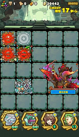 画像ギャラリー No.009のサムネイル画像 / 「サモンズボード」，イベントダンジョン「もうひとつの太陽【冥】」のポイントと，ボスモンスター「鋼炎鳥ヴァルーガ」の行動パターンを紹介