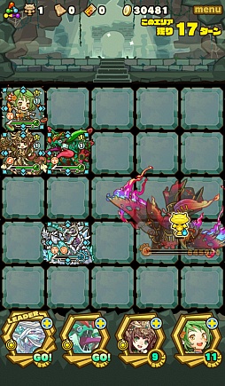 画像ギャラリー No.010のサムネイル画像 / 「サモンズボード」，イベントダンジョン「もうひとつの太陽【冥】」のポイントと，ボスモンスター「鋼炎鳥ヴァルーガ」の行動パターンを紹介
