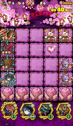 画像ギャラリー No.004のサムネイル画像 / 「サモンズボード」,イベントダンジョン「桜の迷宮【冥】」のポイントと,ボスモンスター「酔いどれ軍師サコン」の行動パターンを紹介