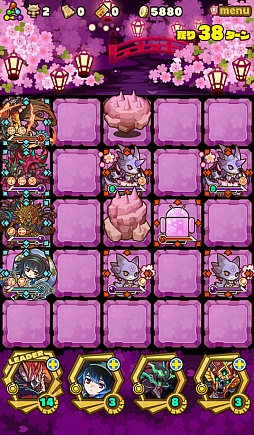 画像ギャラリー No.005のサムネイル画像 / 「サモンズボード」,イベントダンジョン「桜の迷宮【冥】」のポイントと,ボスモンスター「酔いどれ軍師サコン」の行動パターンを紹介