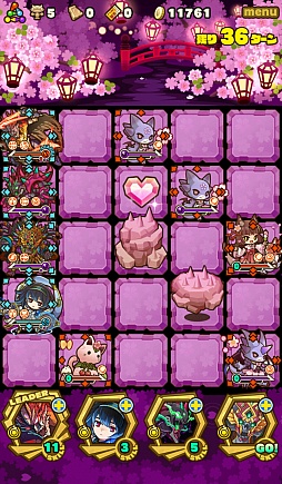 画像ギャラリー No.006のサムネイル画像 / 「サモンズボード」,イベントダンジョン「桜の迷宮【冥】」のポイントと,ボスモンスター「酔いどれ軍師サコン」の行動パターンを紹介