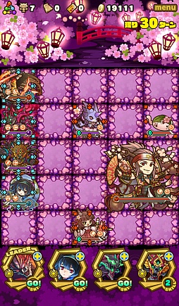画像ギャラリー No.007のサムネイル画像 / 「サモンズボード」,イベントダンジョン「桜の迷宮【冥】」のポイントと,ボスモンスター「酔いどれ軍師サコン」の行動パターンを紹介