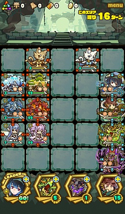 画像ギャラリー No.005のサムネイル画像 / 「サモンズボード」,イベントダンジョン「ルミナス湖【神】」のポイントと,ボスモンスター「装晶竜バルムンク」の行動パターンを紹介