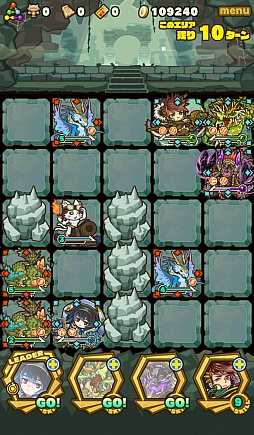 画像ギャラリー No.006のサムネイル画像 / 「サモンズボード」,イベントダンジョン「ルミナス湖【神】」のポイントと,ボスモンスター「装晶竜バルムンク」の行動パターンを紹介