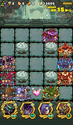 画像ギャラリー No.008のサムネイル画像 / 「サモンズボード」，イベントダンジョン「クロウカシス山」のポイントと，ボスモンスター「暴魔エビルコーカス」の行動パターンを紹介