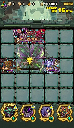 画像ギャラリー No.010のサムネイル画像 / 「サモンズボード」，イベントダンジョン「クロウカシス山」のポイントと，ボスモンスター「暴魔エビルコーカス」の行動パターンを紹介