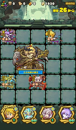 画像ギャラリー No.004のサムネイル画像 / 「サモンズボード」,イベントダンジョン「背信の魔術院」のポイントと,ボスモンスター「堕天導師シェムハザ」の行動パターンを紹介