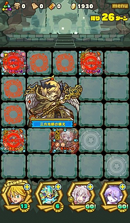 画像ギャラリー No.005のサムネイル画像 / 「サモンズボード」,イベントダンジョン「背信の魔術院」のポイントと,ボスモンスター「堕天導師シェムハザ」の行動パターンを紹介