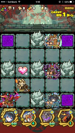 画像ギャラリー No.006のサムネイル画像 / 「サモンズボード」,イベントダンジョン「グニタヘイズ宝庫」のポイントと,ボスモンスター「貪欲のファフニール」の行動パターンを紹介