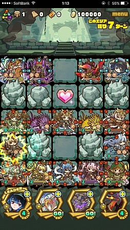画像ギャラリー No.009のサムネイル画像 / 「サモンズボード」,イベントダンジョン「グニタヘイズ宝庫」のポイントと,ボスモンスター「貪欲のファフニール」の行動パターンを紹介