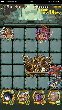 画像ギャラリー No.011のサムネイル画像 / 「サモンズボード」,イベントダンジョン「グニタヘイズ宝庫」のポイントと,ボスモンスター「貪欲のファフニール」の行動パターンを紹介