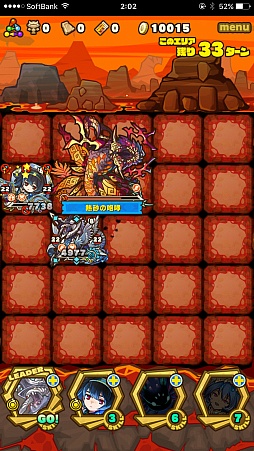画像ギャラリー No.006のサムネイル画像 / 「サモンズボード」,イベントダンジョン「マグ・シュレフト【神】」のポイントと,ボスモンスター「死戦の神クロム・クルアハ」の行動パターンを紹介