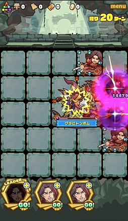 画像ギャラリー No.005のサムネイル画像 / 「サモンズボード」,イベントダンジョン「ガンホーマウンテン【冥】」のポイントと,ボスモンスター「覚醒ヘラ」の行動パターンを紹介