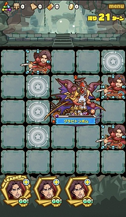 画像ギャラリー No.007のサムネイル画像 / 「サモンズボード」,イベントダンジョン「ガンホーマウンテン【冥】」のポイントと,ボスモンスター「覚醒ヘラ」の行動パターンを紹介