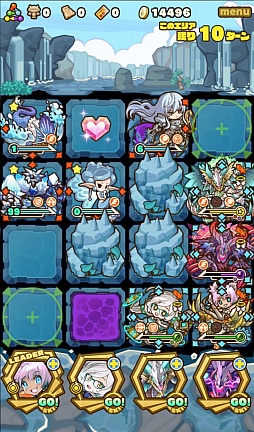 画像ギャラリー No.006のサムネイル画像 / 「サモンズボード」,イベントダンジョン「モナ海峡【冥】」のポイントと,ボスモンスター「水駆龍シュトレムギア」の行動パターンを紹介
