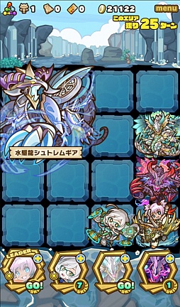 画像ギャラリー No.010のサムネイル画像 / 「サモンズボード」,イベントダンジョン「モナ海峡【冥】」のポイントと,ボスモンスター「水駆龍シュトレムギア」の行動パターンを紹介