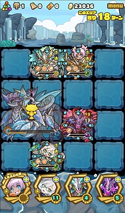 画像ギャラリー No.013のサムネイル画像 / 「サモンズボード」,イベントダンジョン「モナ海峡【冥】」のポイントと,ボスモンスター「水駆龍シュトレムギア」の行動パターンを紹介