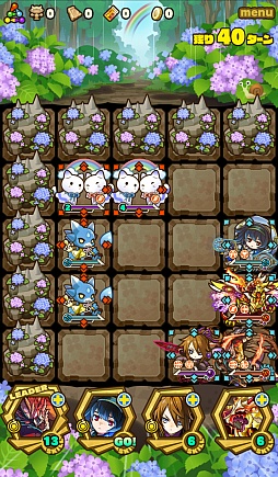 画像ギャラリー No.001のサムネイル画像 / 「サモンズボード」，イベントダンジョン「あじさい前線【極】」のポイントと，ボスモンスター「雨にたたずむアイラン」の行動パターンを紹介