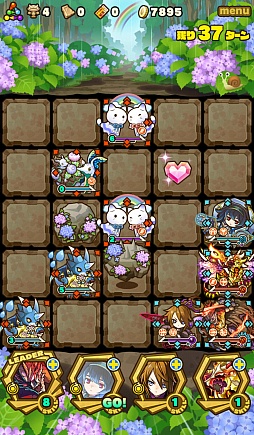 画像ギャラリー No.002のサムネイル画像 / 「サモンズボード」，イベントダンジョン「あじさい前線【極】」のポイントと，ボスモンスター「雨にたたずむアイラン」の行動パターンを紹介