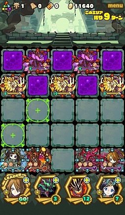 画像ギャラリー No.006のサムネイル画像 / 「サモンズボード」,コインダンジョン「モスパレス【神】」のポイントと,ボスモンスター「月光のマダム・ブランシュ」の行動パターンを紹介