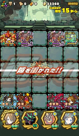 画像ギャラリー No.008のサムネイル画像 / 「サモンズボード」,コインダンジョン「モスパレス【神】」のポイントと,ボスモンスター「月光のマダム・ブランシュ」の行動パターンを紹介