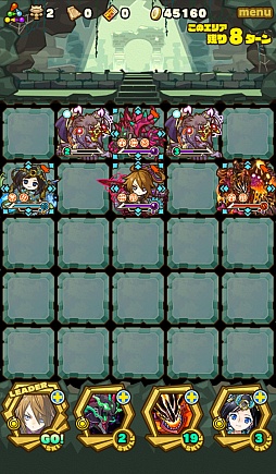 画像ギャラリー No.011のサムネイル画像 / 「サモンズボード」,コインダンジョン「モスパレス【神】」のポイントと,ボスモンスター「月光のマダム・ブランシュ」の行動パターンを紹介