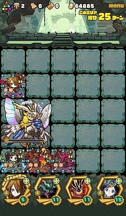 画像ギャラリー No.013のサムネイル画像 / 「サモンズボード」,コインダンジョン「モスパレス【神】」のポイントと,ボスモンスター「月光のマダム・ブランシュ」の行動パターンを紹介