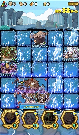 画像ギャラリー No.007のサムネイル画像 / 「サモンズボード」，イベントダンジョン「トゥーラーンの戦い【冥】」のポイントと，ボスモンスター「悲劇の英雄・ソフラーブ」の行動パターンを紹介