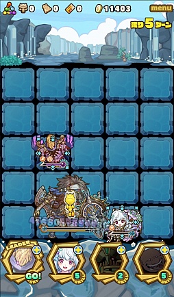 画像ギャラリー No.009のサムネイル画像 / 「サモンズボード」，イベントダンジョン「トゥーラーンの戦い【冥】」のポイントと，ボスモンスター「悲劇の英雄・ソフラーブ」の行動パターンを紹介