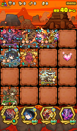 画像ギャラリー No.005のサムネイル画像 / 「サモンズボード」，イベントダンジョン「ベルケ飛空山【冥】」のポイントと，ボスモンスター「爆撃龍フラメルギア」の行動パターンを紹介