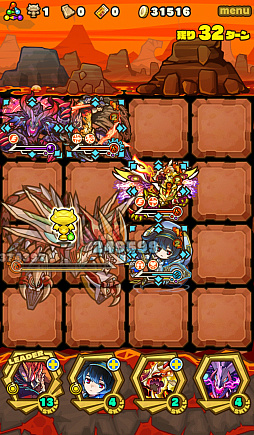 画像ギャラリー No.010のサムネイル画像 / 「サモンズボード」，イベントダンジョン「ベルケ飛空山【冥】」のポイントと，ボスモンスター「爆撃龍フラメルギア」の行動パターンを紹介
