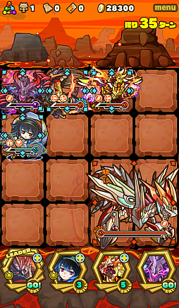 画像ギャラリー No.011のサムネイル画像 / 「サモンズボード」，イベントダンジョン「ベルケ飛空山【冥】」のポイントと，ボスモンスター「爆撃龍フラメルギア」の行動パターンを紹介