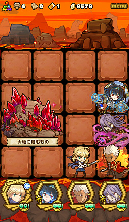 画像ギャラリー No.007のサムネイル画像 / 「サモンズボード」，イベントダンジョン「スピネル火山【極】」のポイントと，ボスモンスター「隠晶蛙スピネルフロッグ」の行動パターンを紹介