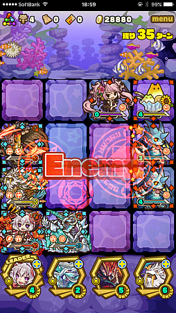 画像ギャラリー No.008のサムネイル画像 / 「サモンズボード」,イベントダンジョン「海中の楽園【冥】」のポイントと,ボスモンスター「深海の守護槍スケイル」の行動パターンを紹介