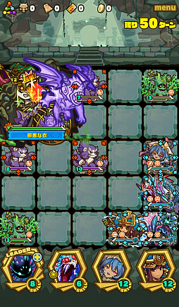 画像ギャラリー No.005のサムネイル画像 / 「サモンズボード」,イベントダンジョン「ウィンキーの国【冥】」のポイントと,ボスモンスター「西の魔女ウィケッド」の行動パターンを紹介