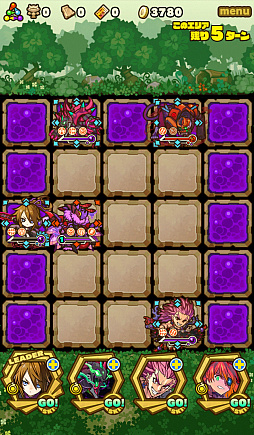 画像ギャラリー No.009のサムネイル画像 / 「サモンズボード」,イベントダンジョン「クルスク陵丘【冥】」のポイントと,ボスモンスター「重戦龍ルクレードギア」の行動パターンを紹介