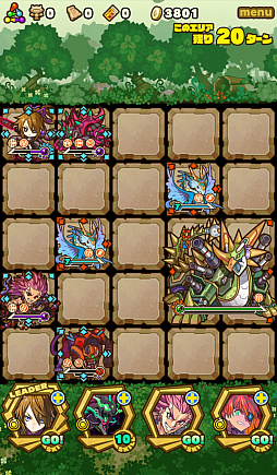 画像ギャラリー No.011のサムネイル画像 / 「サモンズボード」,イベントダンジョン「クルスク陵丘【冥】」のポイントと,ボスモンスター「重戦龍ルクレードギア」の行動パターンを紹介