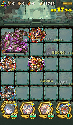 画像ギャラリー No.006のサムネイル画像 / 「サモンズボード」，イベントダンジョン「イリオス古戦場【冥】」のポイントと，ボスモンスター「闇霊艦トロイホース」の行動パターンを紹介