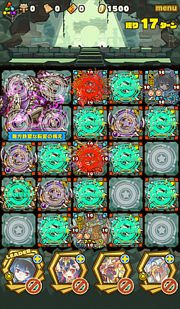 画像ギャラリー No.009のサムネイル画像 / 「サモンズボード」，イベントダンジョン「イリオス古戦場【冥】」のポイントと，ボスモンスター「闇霊艦トロイホース」の行動パターンを紹介