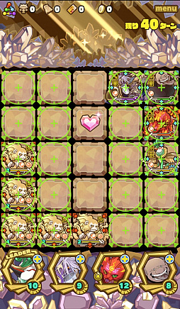 画像ギャラリー No.004のサムネイル画像 / 「サモンズボード」，イベントダンジョン「サイバースペース【冥】」のポイントと，ボスモンスター「バイオ・サイバギア」の行動パターンを紹介
