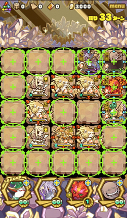 画像ギャラリー No.006のサムネイル画像 / 「サモンズボード」，イベントダンジョン「サイバースペース【冥】」のポイントと，ボスモンスター「バイオ・サイバギア」の行動パターンを紹介