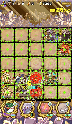 画像ギャラリー No.009のサムネイル画像 / 「サモンズボード」，イベントダンジョン「サイバースペース【冥】」のポイントと，ボスモンスター「バイオ・サイバギア」の行動パターンを紹介